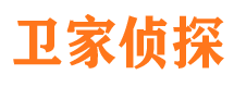 龙湖市私家侦探公司